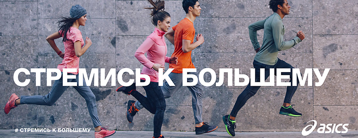 Funky roots